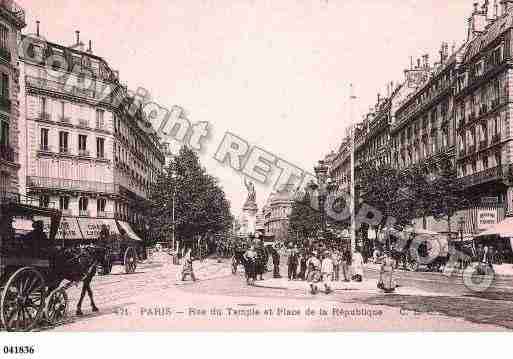 Ville de PARIS3, carte postale ancienne
