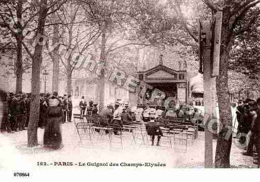 Ville de PARIS8, carte postale ancienne Ville de PARIS8, carte postale ancienne