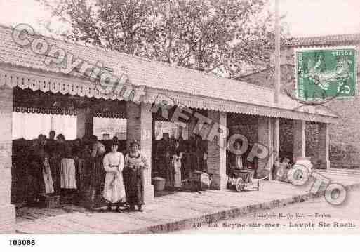 Ville de SEYNESURMER(LA), carte postale ancienne