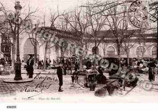 Ville de VERSAILLES, carte postale ancienne