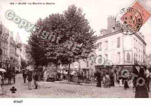 Ville de BLOIS, carte postale ancienne