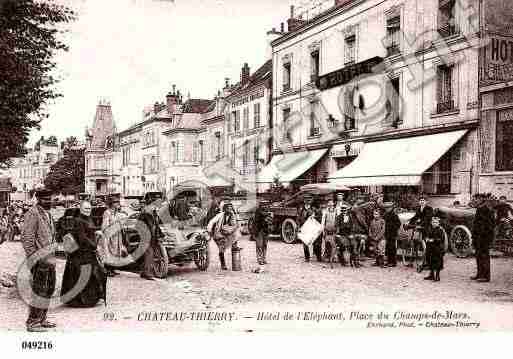 Ville de CHATEAUTHIERRY, carte postale ancienne