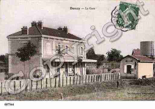 Ville de DONZY, carte postale ancienne Ville de DONZY, carte postale ancienne