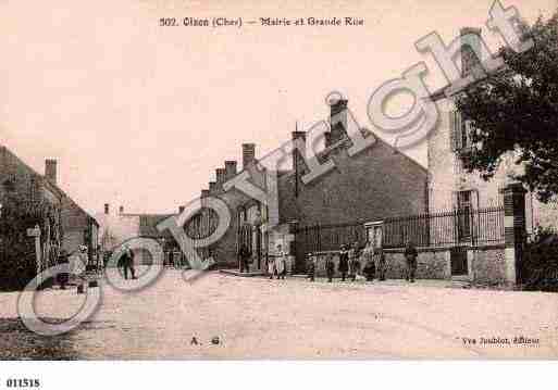 Ville de OIZON, carte postale ancienne Ville de OIZON, carte postale ancienne