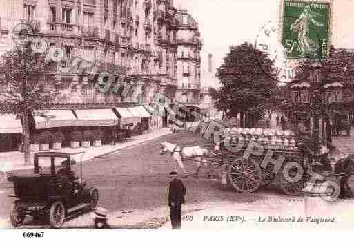 Ville de PARIS15, carte postale ancienne Ville de PARIS15, carte postale ancienne