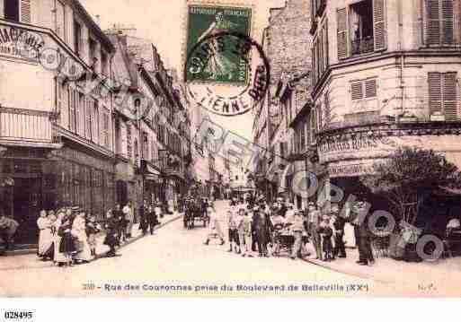 Ville de PARIS20, carte postale ancienne
