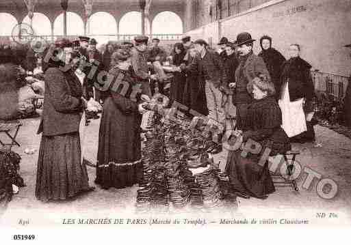 Ville de PARIS3, carte postale ancienne