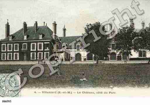 Ville de VAUXSURLUNAIN, carte postale ancienne Ville de VAUXSURLUNAIN, carte postale ancienne