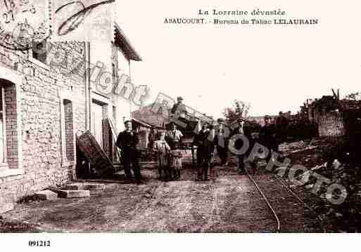 Ville de ABAUCOURT, carte postale ancienne