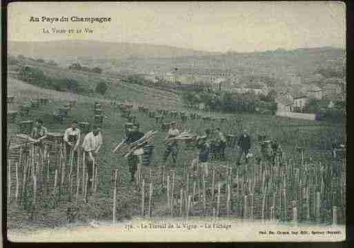 Ville de EPERNAY, carte postale ancienne