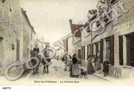 Ville de EVRYGREGYSURYERRE, carte postale ancienne