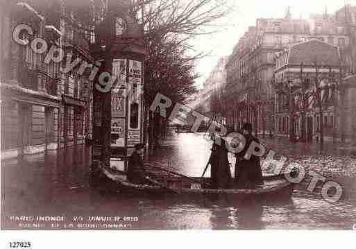 Ville de PARIS7, carte postale ancienne