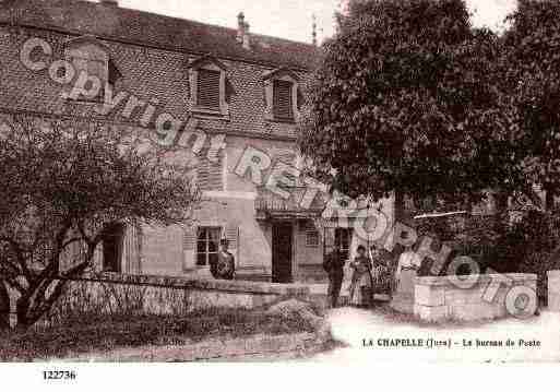 Ville de CHAPELLESURFURIEUSE, carte postale ancienne