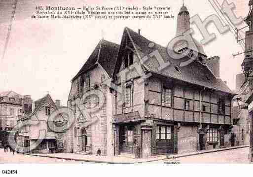 Ville de MONTLUCON, carte postale ancienne