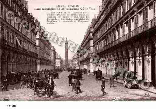 Ville de PARIS1, carte postale ancienne