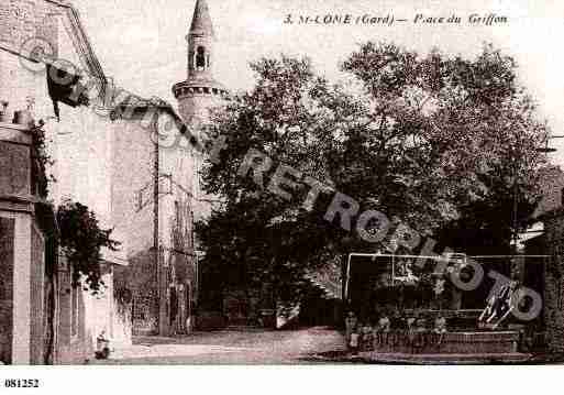 Ville de SAINTCOMEETMARUEJOLS, carte postale ancienne