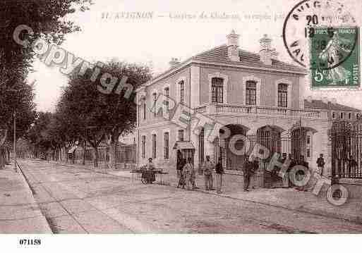 Ville de AVIGNON, carte postale ancienne