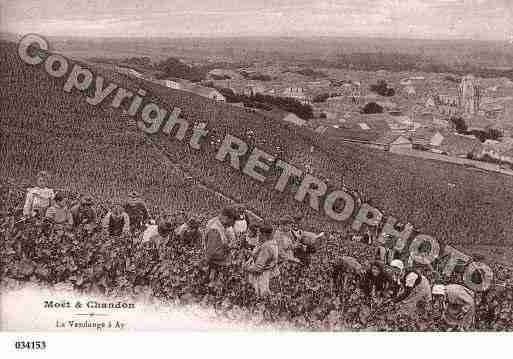 Ville de AY, carte postale ancienne