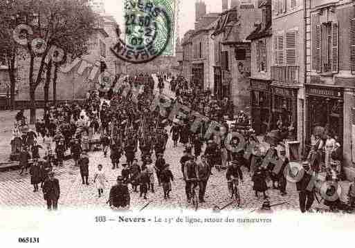 Ville de NEVERS, carte postale ancienne