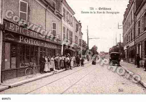 Ville de ORLEANS, carte postale ancienne