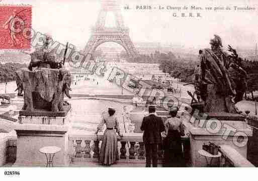 Ville de PARIS7, carte postale ancienne