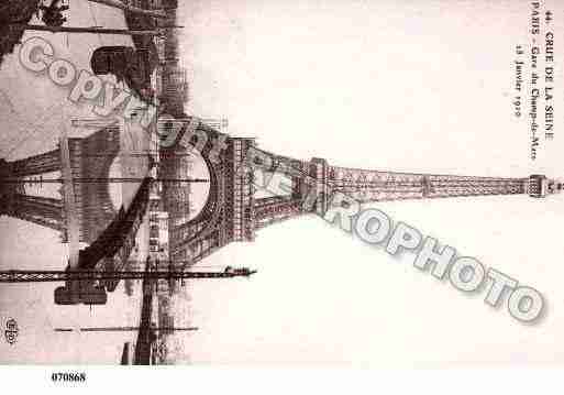 Ville de PARIS7, carte postale ancienne