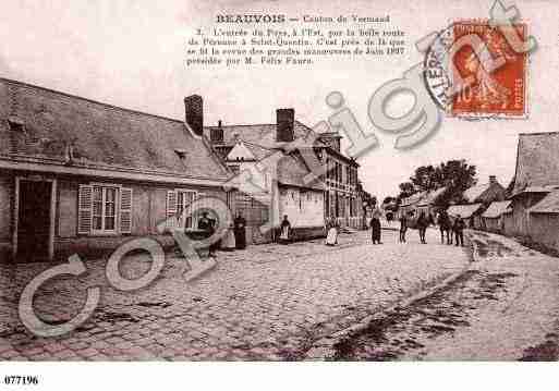 Ville de BEAUVOISENVERMANDOIS, carte postale ancienne