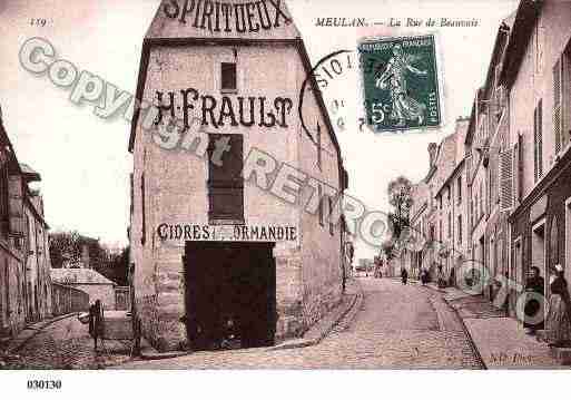 Ville de MEULAN, carte postale ancienne