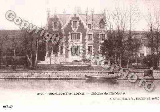 Ville de MONTIGNYSURLOING, carte postale ancienne