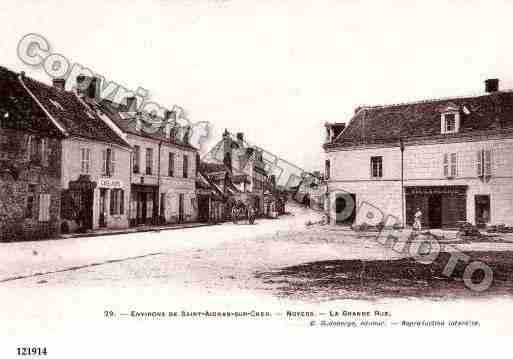 Ville de NOYERSSURCHER, carte postale ancienne