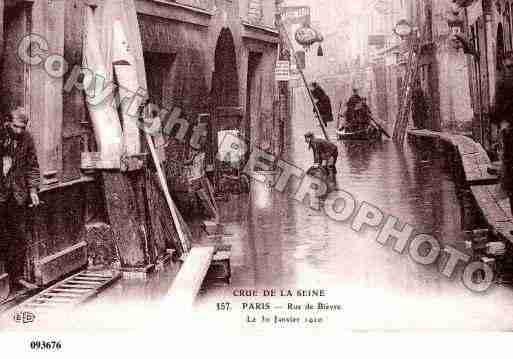Ville de PARIS5, carte postale ancienne