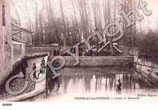 Ville de TREMBLAYLESGONESSE, carte postale ancienne