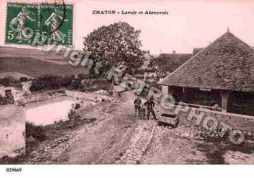 Ville de VENDREST, carte postale ancienne