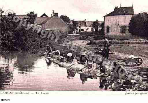 Ville de DAMGAN, carte postale ancienne