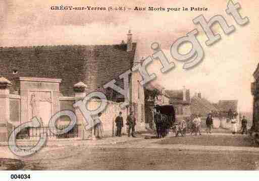 Ville de EVRYGREGYSURYERRE, carte postale ancienne