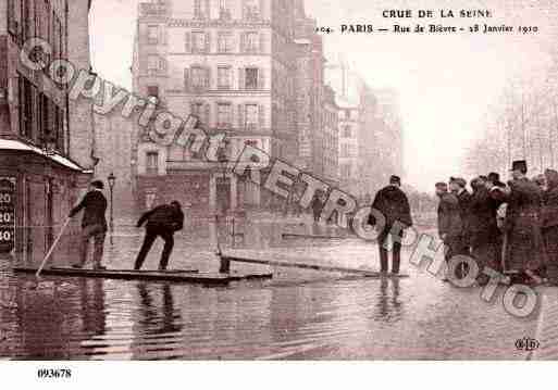 Ville de PARIS5, carte postale ancienne