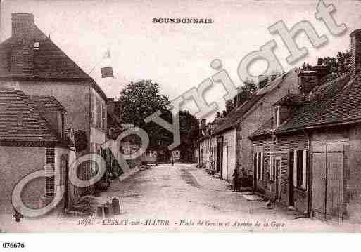 Ville de BESSAYSURALLIER, carte postale ancienne