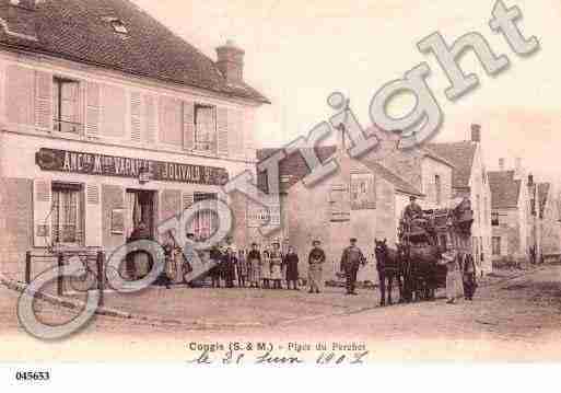 Ville de CONGISSURTHEROUANNE, carte postale ancienne