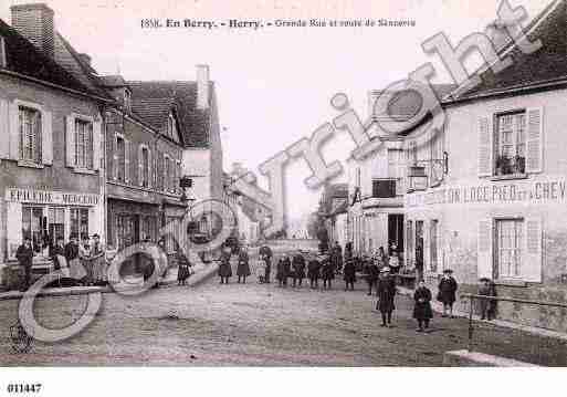 Ville de HERRY, carte postale ancienne Ville de HERRY, carte postale ancienne