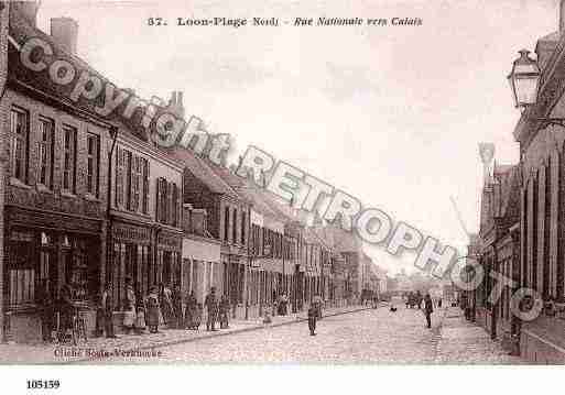 Ville de LOONPLAGE, carte postale ancienne