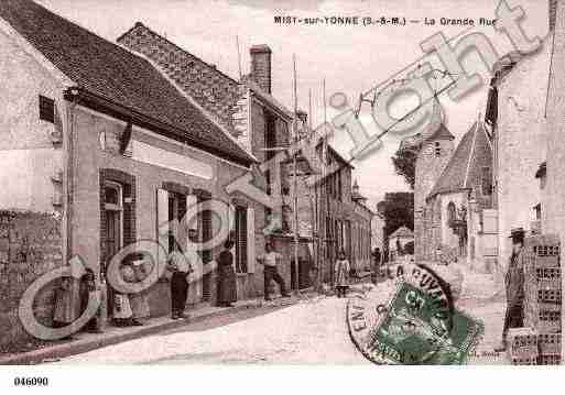 Ville de MISYSURYONNE, carte postale ancienne