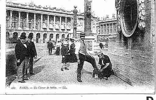 Ville de PARIS8, carte postale ancienne Ville de PARIS8, carte postale ancienne