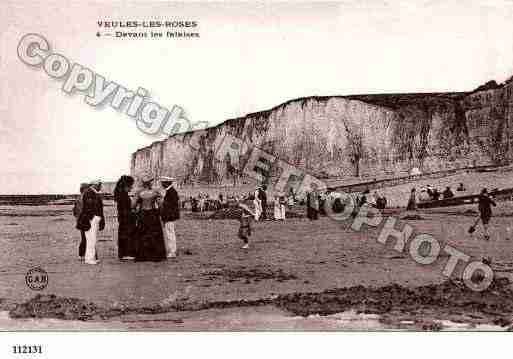 Ville de VEULESLESROSES, carte postale ancienne