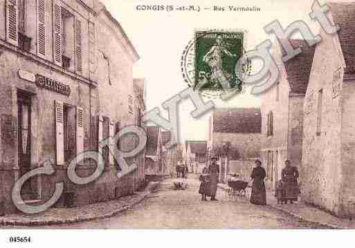 Ville de CONGISSURTHEROUANNE, carte postale ancienne