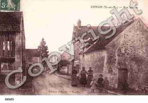 Ville de CONGISSURTHEROUANNE, carte postale ancienne