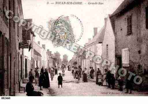 Ville de NOUANSURLOIRE, carte postale ancienne