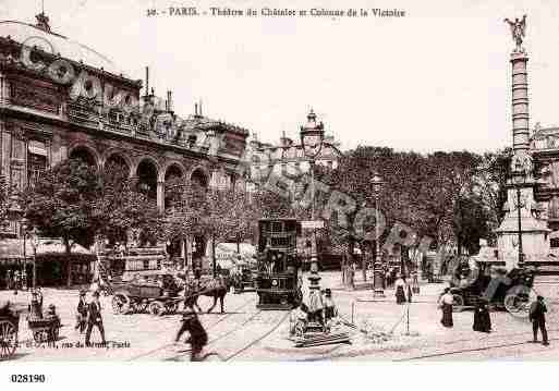 Ville de PARIS1, carte postale ancienne