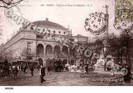 Ville de PARIS1, carte postale ancienne