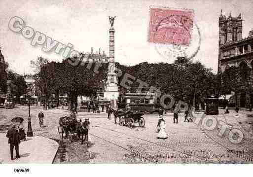 Ville de PARIS1, carte postale ancienne