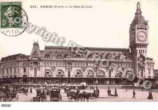 Ville de PARIS12, carte postale ancienne